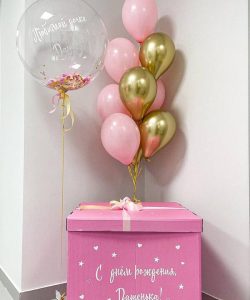 photo_14@13-01-2023_09-52-57